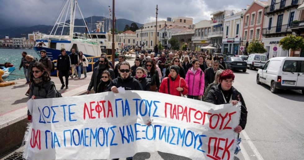 Λέσβος: Στο τραπέζι το εμβόλιο για τον αφθώδη πυρετό μετά τη συνάντηση κτηνοτρόφων - Τσιάρα [βίντεο]